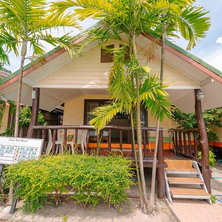 Chongkhao Resort- Phi Phi Island Exterior foto